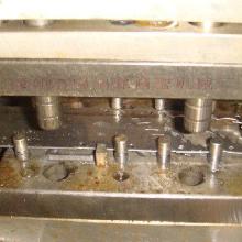 五金電子產(chǎn)品模具與消毒用品 價(jià)格、批發(fā)與廠家指南