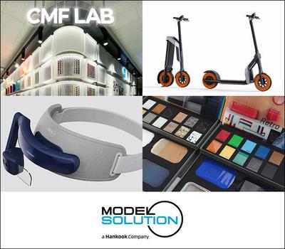 韓泰旗下Model Solution亮相CES 2021 創(chuàng)新科技驅動未來出行新篇章