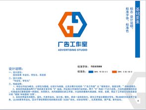 塑造專(zhuān)業(yè)形象，賦能品牌價(jià)值 廣告VI、企業(yè)形象設(shè)計(jì)與市場(chǎng)信息咨詢一體化解決方案