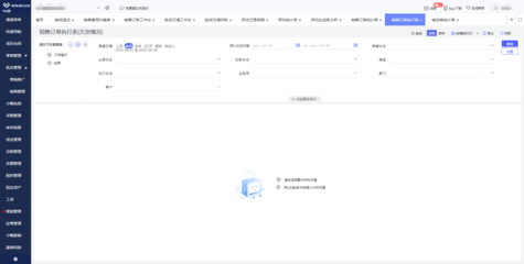 貴州物流倉儲(chǔ)管理系統(tǒng)產(chǎn)業(yè)與廣告設(shè)計(jì)的融合發(fā)展